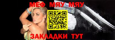 индика Малоярославец