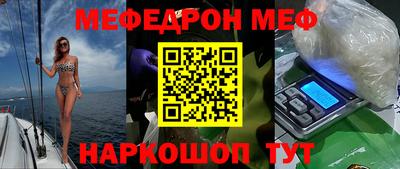 героин Мариинск