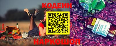 героин Мариинск