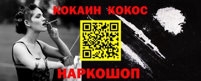 индика Малоярославец