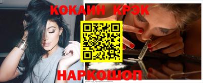 MESCALINE Малгобек