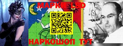 героин Мариинск