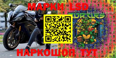 героин Мариинск