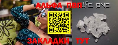 индика Малоярославец