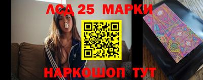 mdpv Ливны
