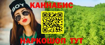 МДПВ Ликино-Дулёво