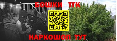 индика Малоярославец