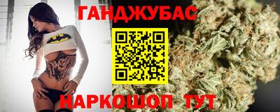 индика Малоярославец