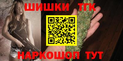 MESCALINE Малгобек