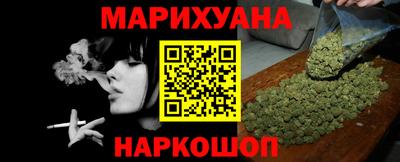 индика Малоярославец