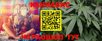 mdpv Ливны