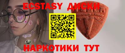 MESCALINE Малгобек