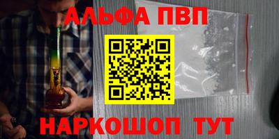 индика Малоярославец