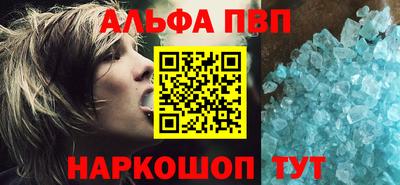 индика Малоярославец