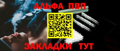 MESCALINE Малгобек