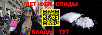 индика Малоярославец