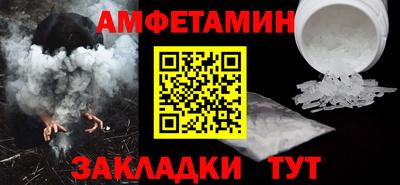героин Мариинск