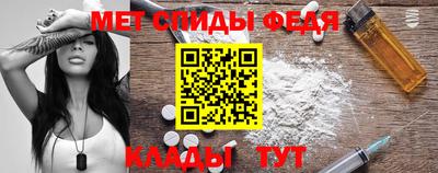 MESCALINE Малгобек