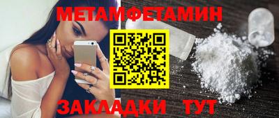 индика Малоярославец