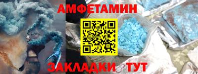 MESCALINE Малгобек
