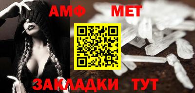 MESCALINE Малгобек