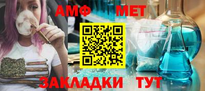 MESCALINE Малгобек