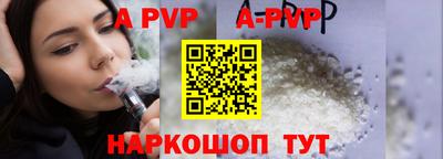 MESCALINE Малгобек