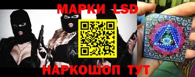 героин Мариинск