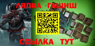 MESCALINE Малгобек
