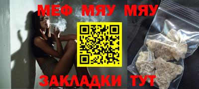 героин Мариинск