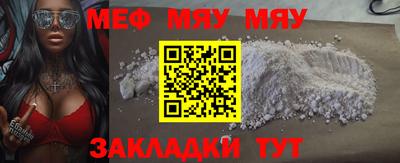 героин Мариинск