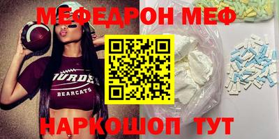 героин Мариинск